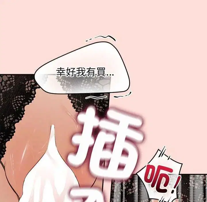 第40話