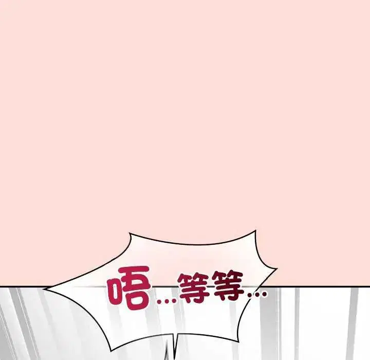 第40話