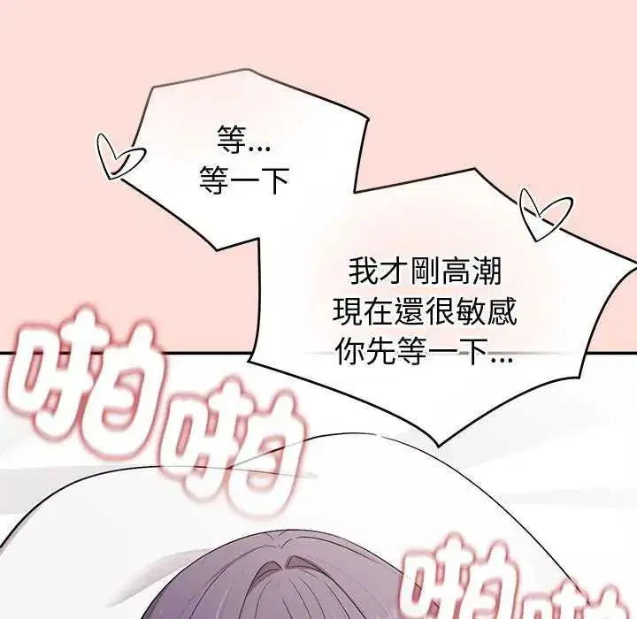 第40話