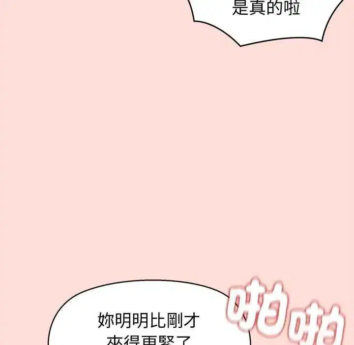 第40話