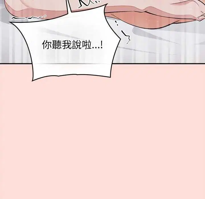 第40話
