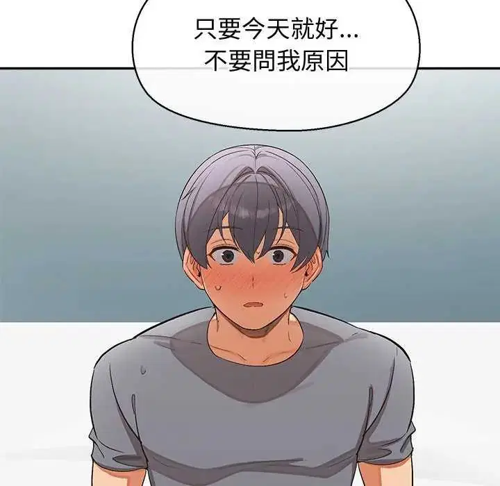 第40話