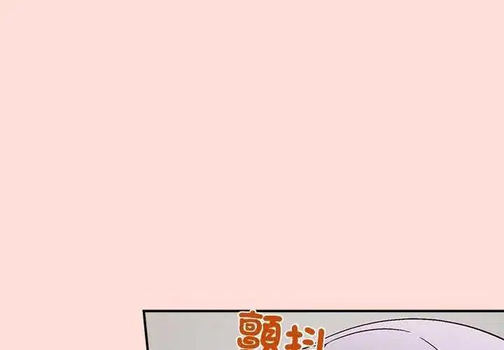 第41話