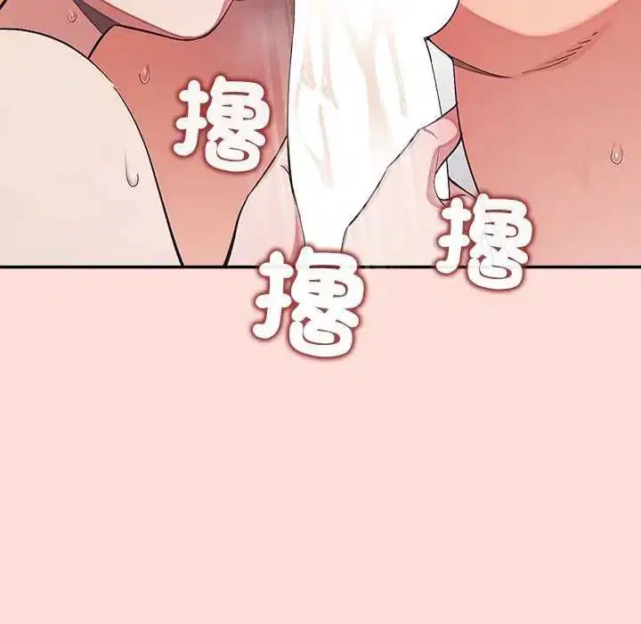 第41話