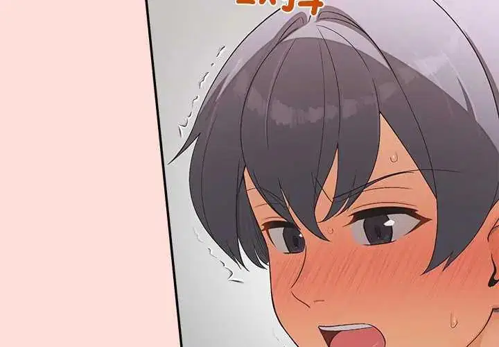 第41話