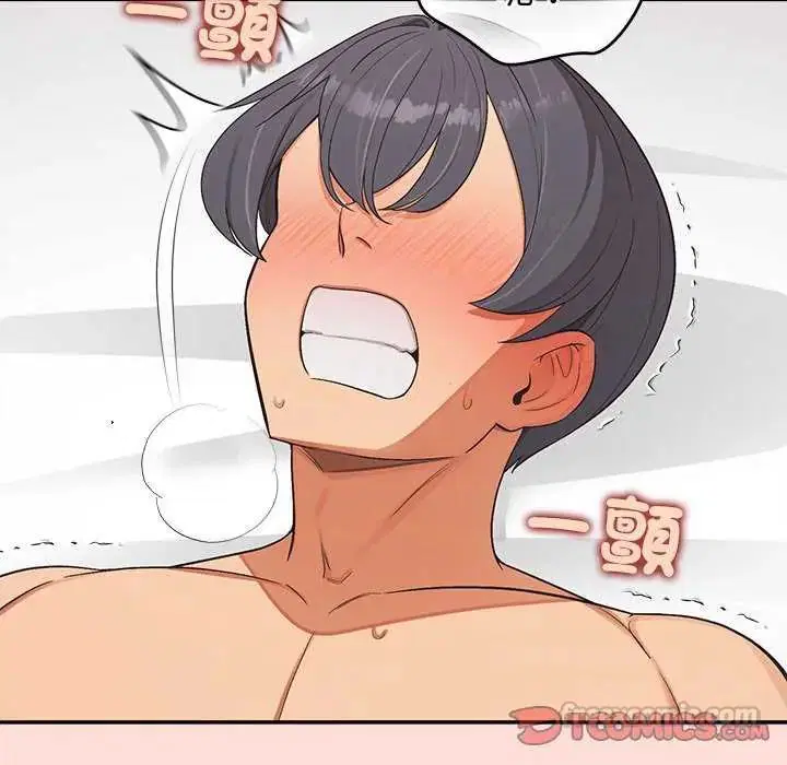 第41話