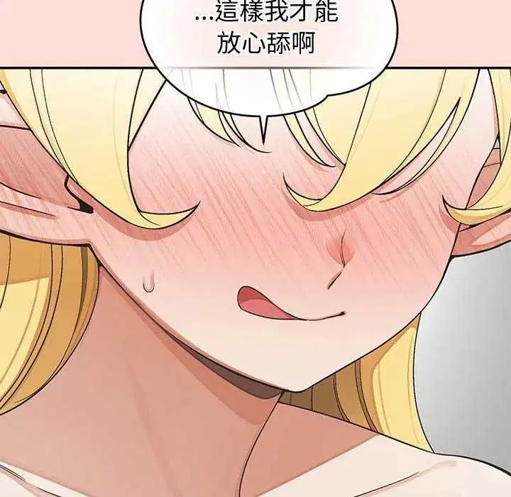 第41話