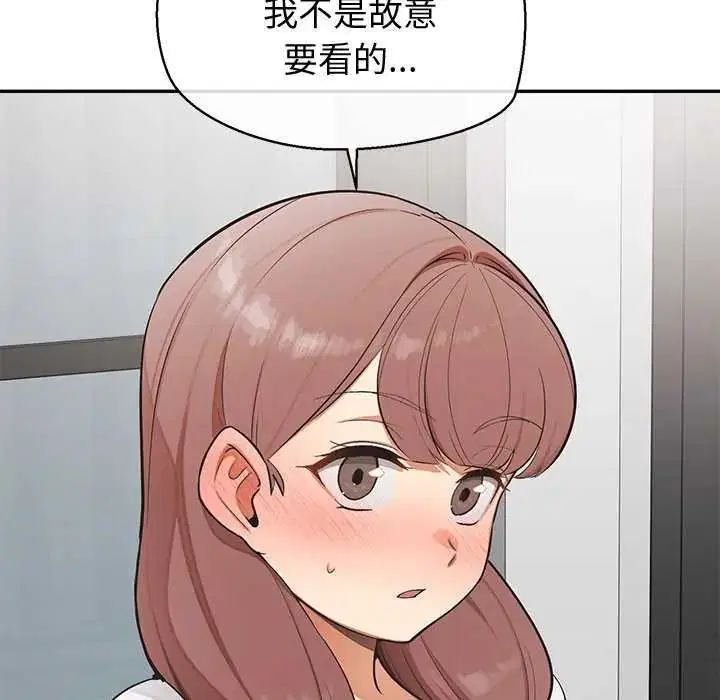 第41話