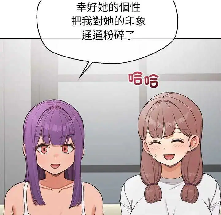 第41話