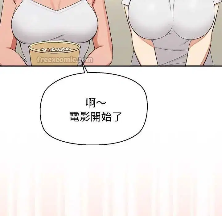 第41話