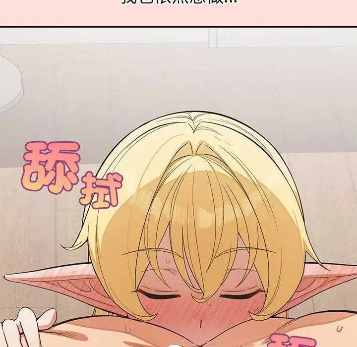 第41話