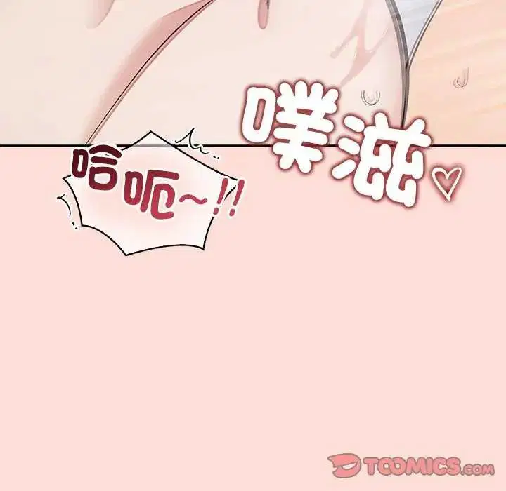 第42話