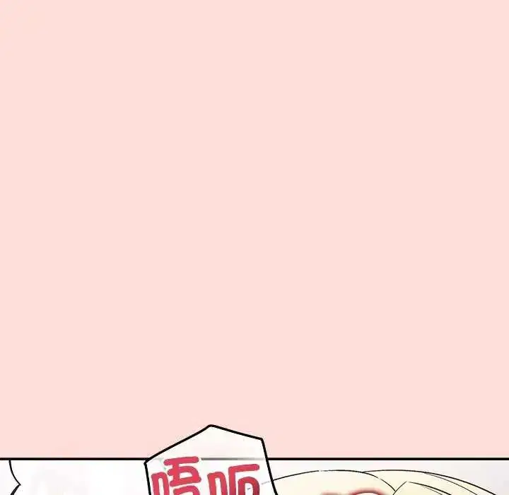 第42話
