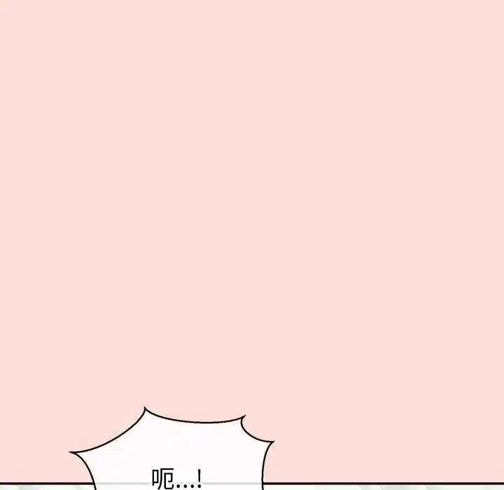 第42話