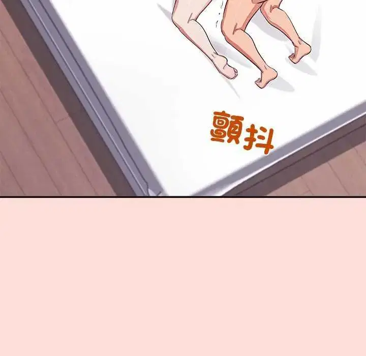 第42話
