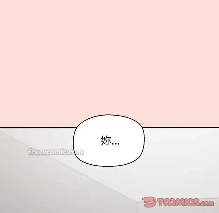 第42話