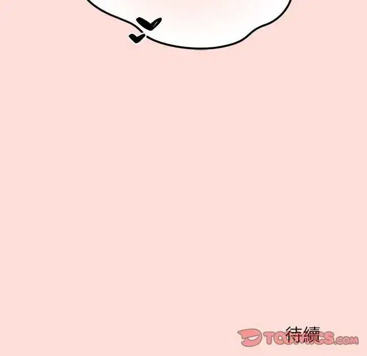 第42話