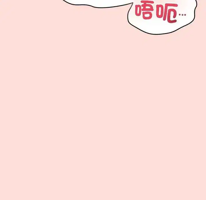 第42話