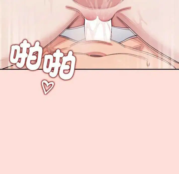 第42話