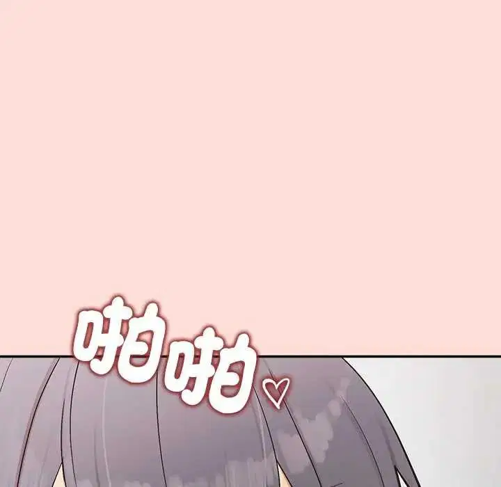 第42話
