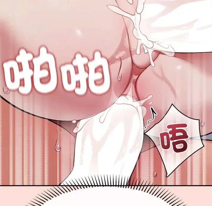 第43話