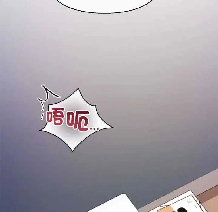 第43話