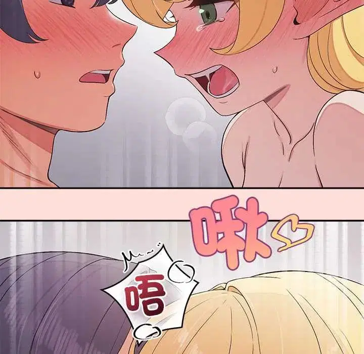 第43話