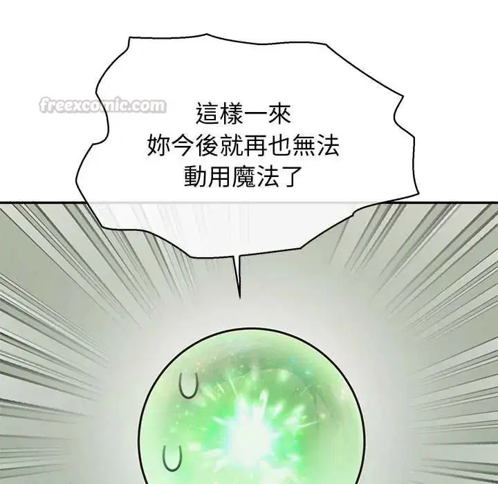 第44話