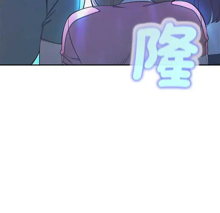 第44話