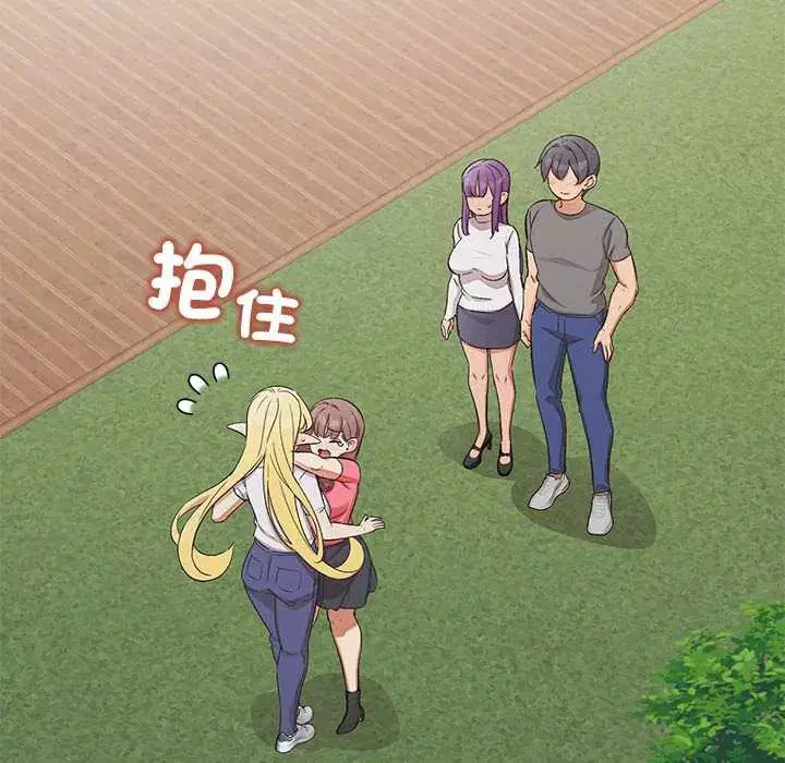 第44話