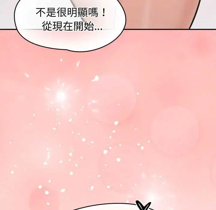 第45話