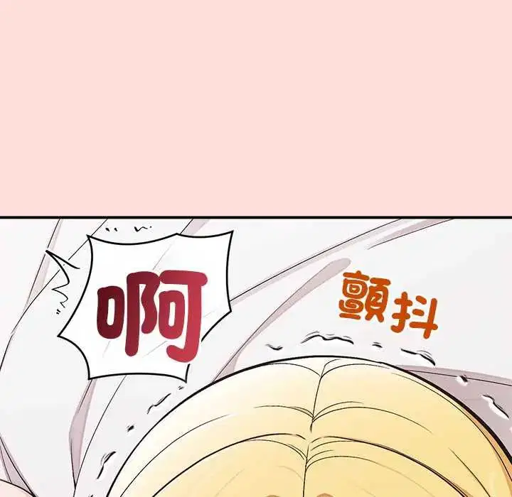 第45話