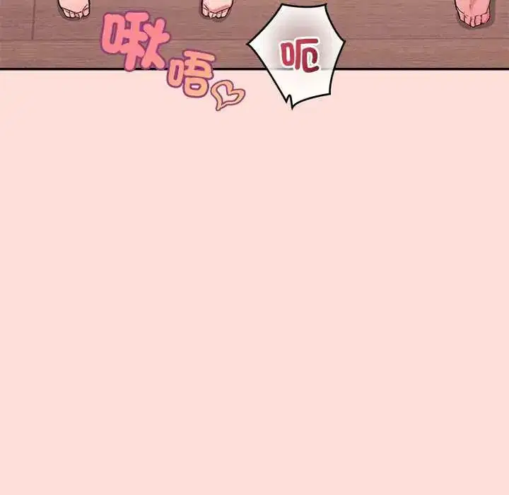 第45話