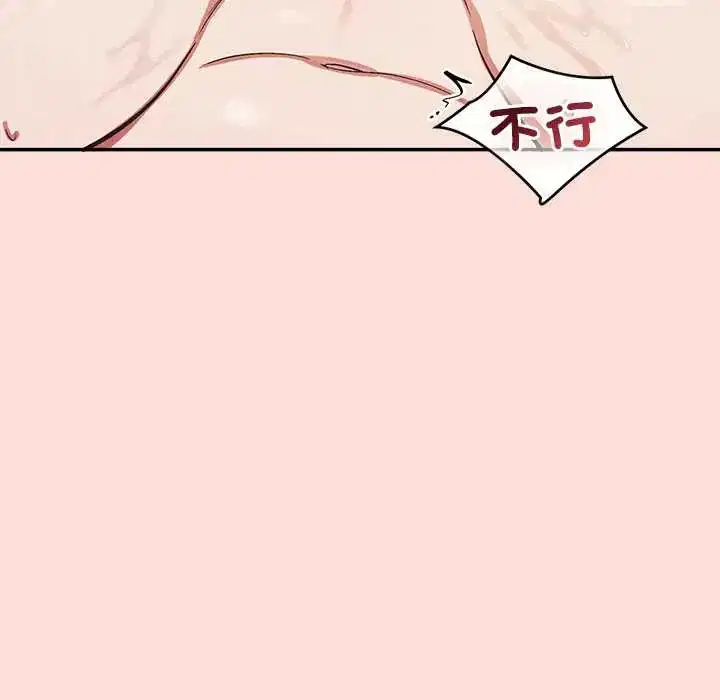 第45話