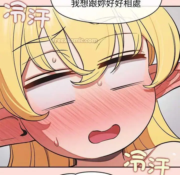 第45話