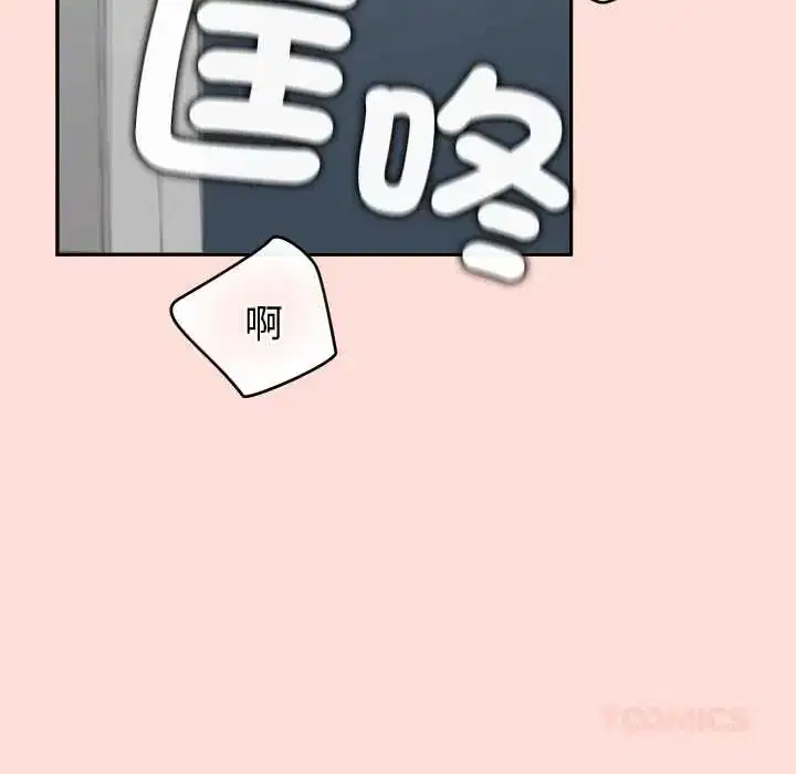 第45話