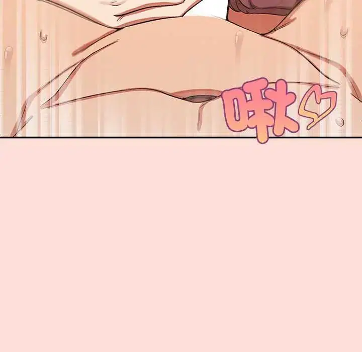 第45話