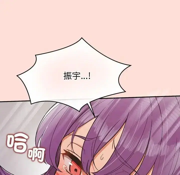 第46話