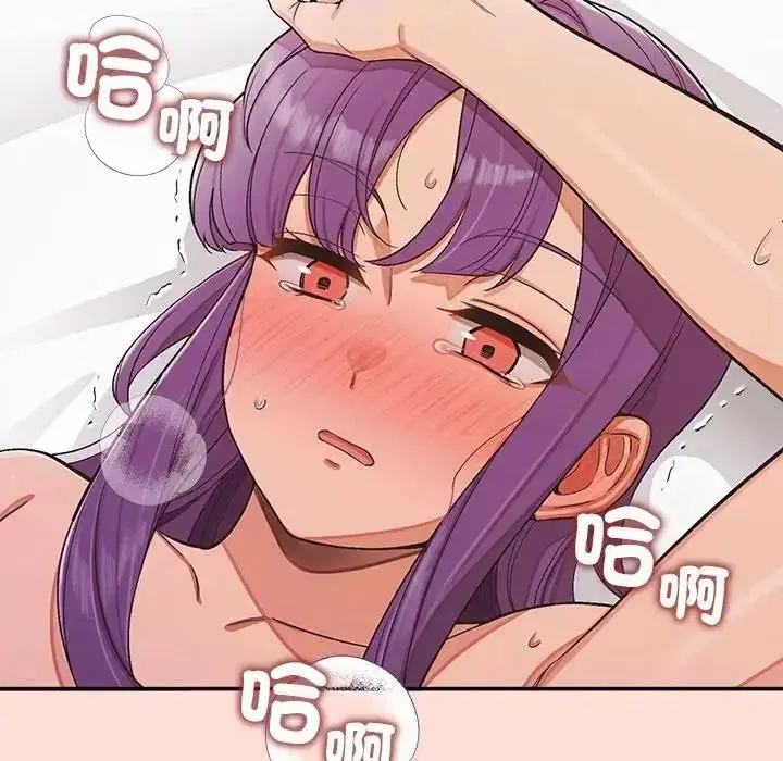 第46話