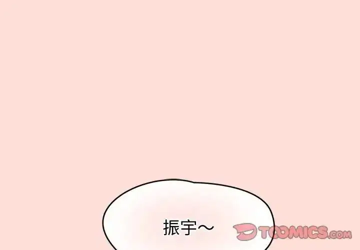第46話