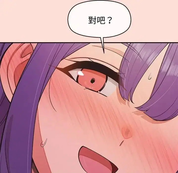 第46話