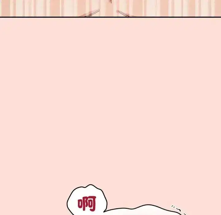 第46話