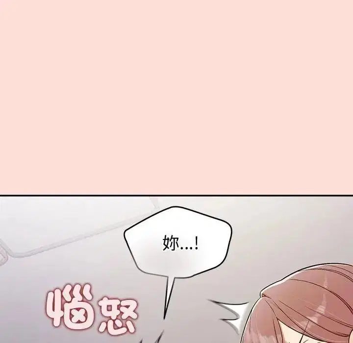 第46話