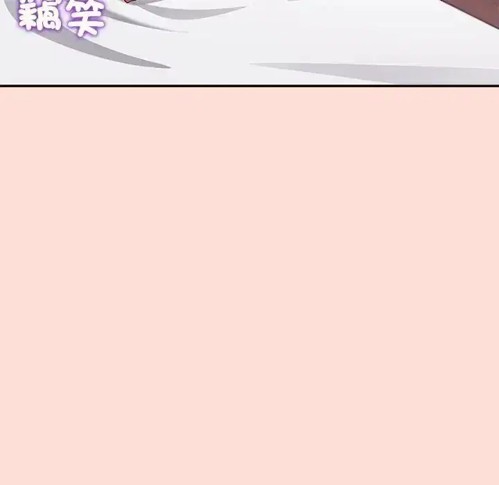 第46話