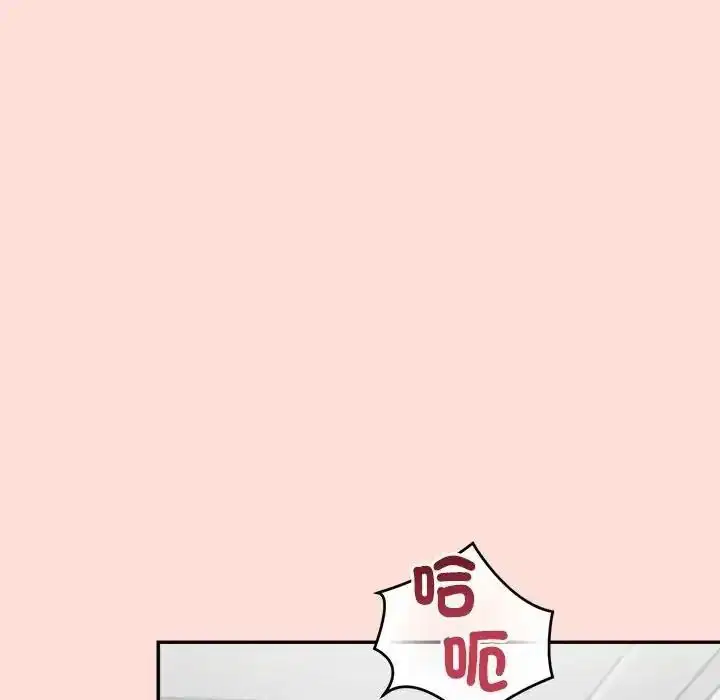 第46話