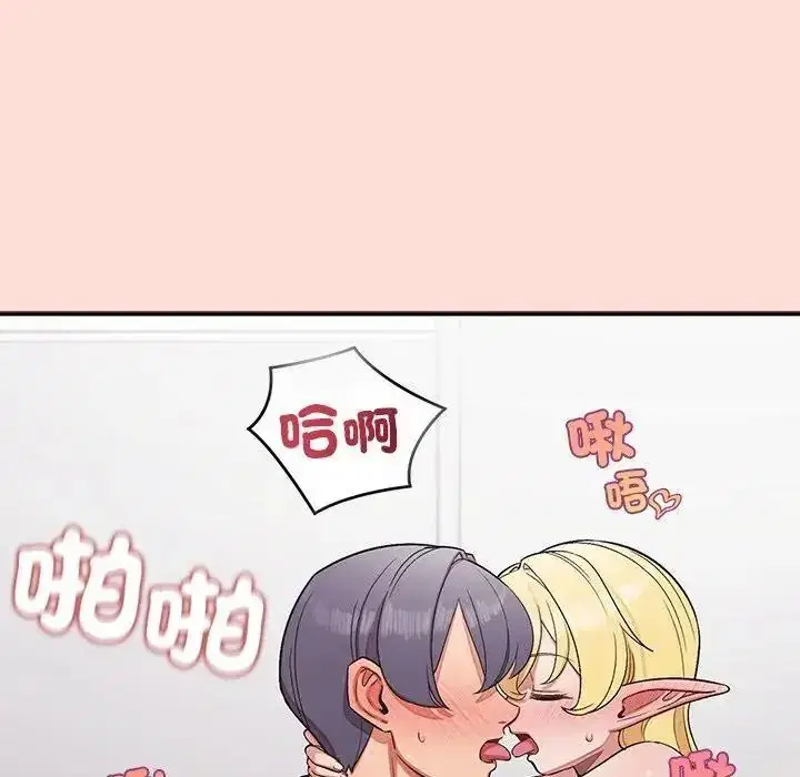 第46話