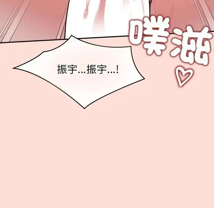第46話