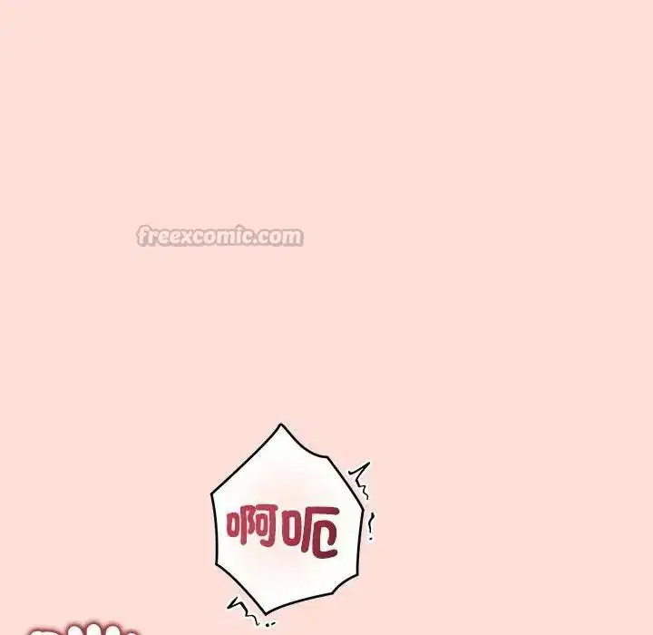 第46話