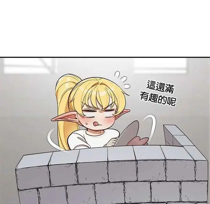 第47話