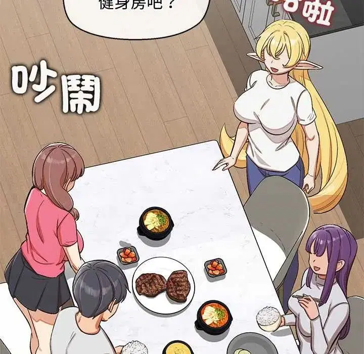 第47話